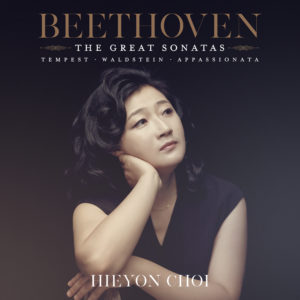 Beethoven Sonatas, UMG 2022